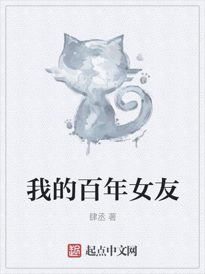 老司机开车黄污污