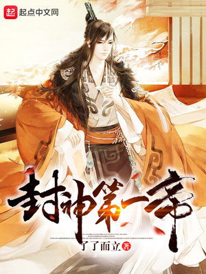 肉动漫3D无遮挡在线观看