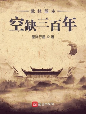 美女志徐韵娇全集阅读