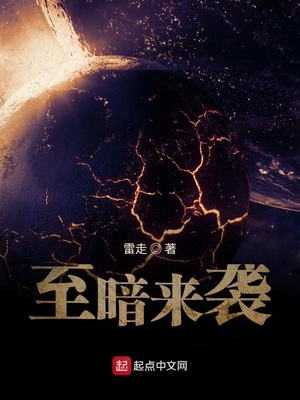 中国有那此印馆