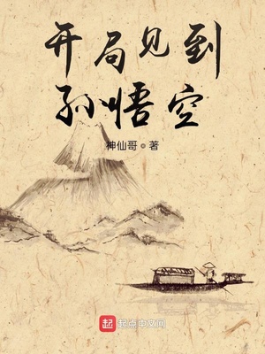 chinafemdom耳光调教