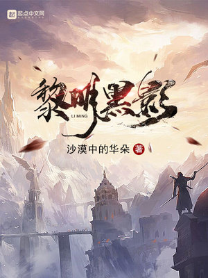 青玉之极品盛宴