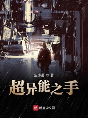 美女被迷晕扒开衣服拍照