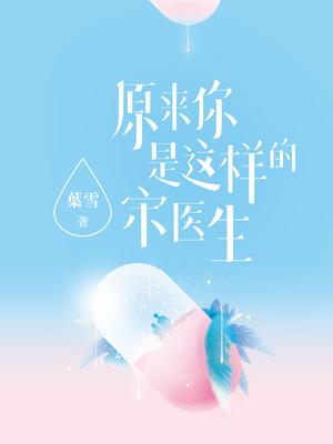 污网站免费观看