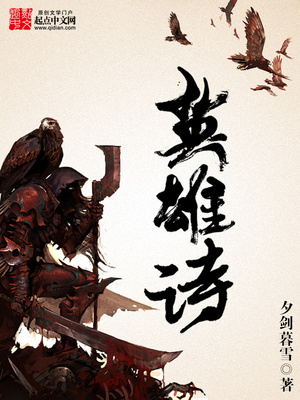 高考陪读他要是需要就给他