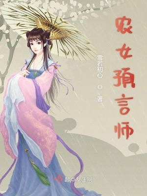 想找个人来爽一下
