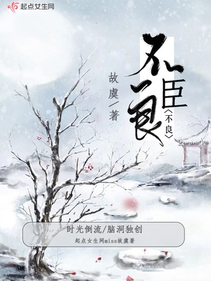 2049年中国有多强大