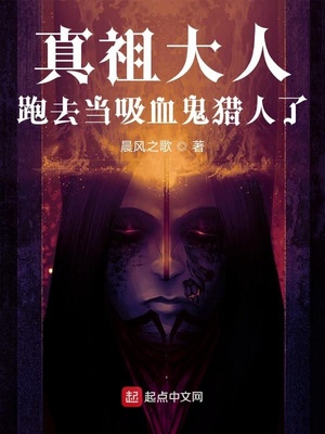 月光下的凤尾竹教程