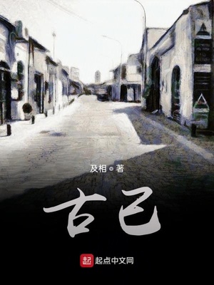 m的身份证