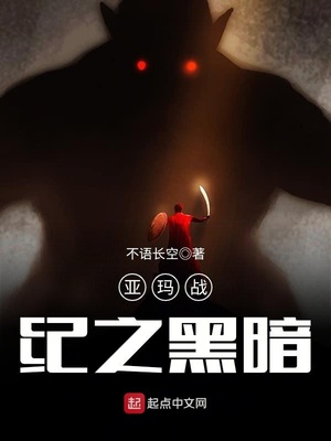 有腋臭是脱毛好还是不脱毛好