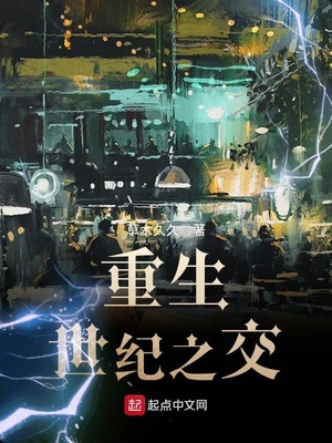 五星体育直播