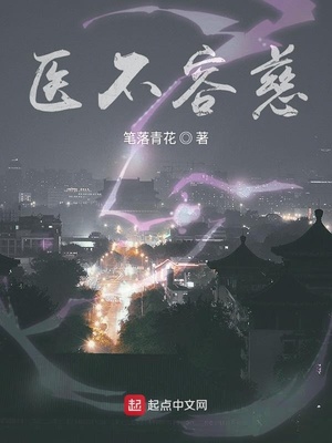 免费看H动漫网站入口