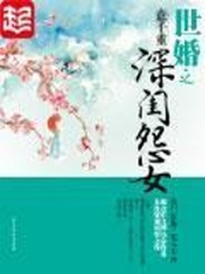 日本婚纱av系列