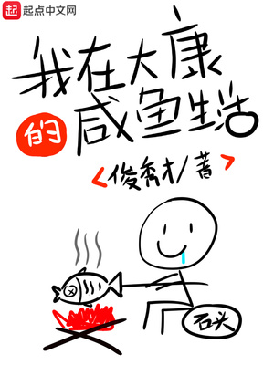 女主跟男主男二3p的文