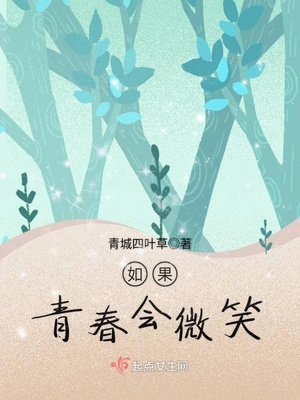 上班时间c班是什么意思