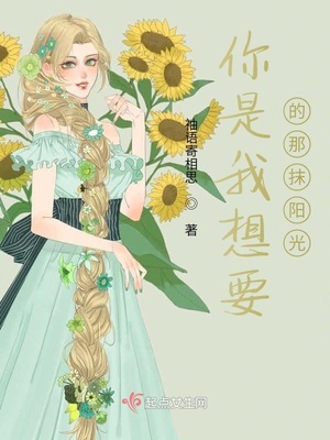 天后这首歌什么时候发行的