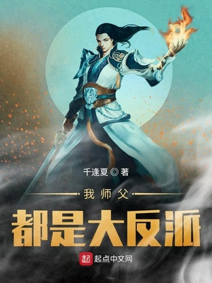 健身房调教play