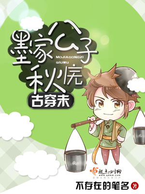 前男友非常大很舒服