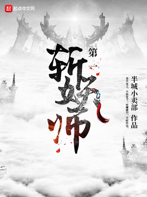 张镐哲经典老歌