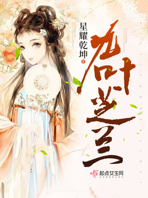 bl做哭纯肉