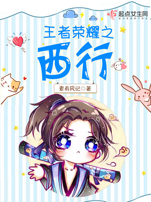 小姐姐帆布鞋踩