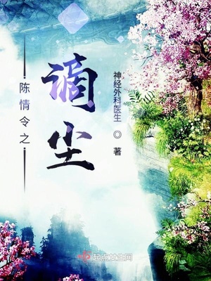 不完全关系