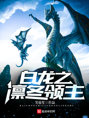 桃皮绒花漫画免费