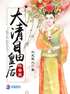 贵阳传销最疯狂的地方