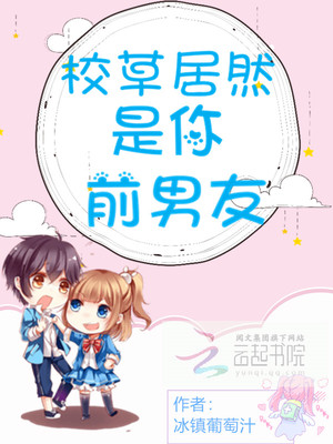 宸字取名的寓意男孩