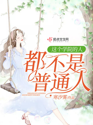 人shouxing交