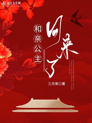 熟妇与我的放事