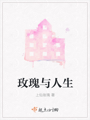 私人定制旅游
