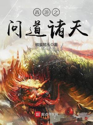 女同sm文