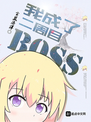 天界猎手漫画免费