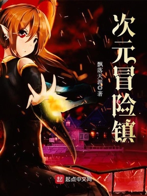 chn037桃谷绘在线