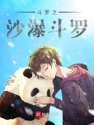 前生今世小说