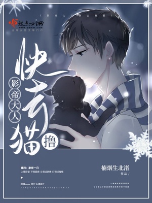 悠悠球入门招式巴黎铁塔