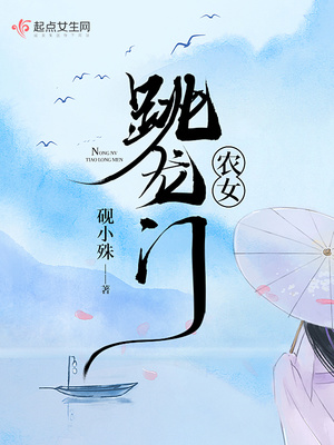 裤兜里的保温杯漫画在线阅读