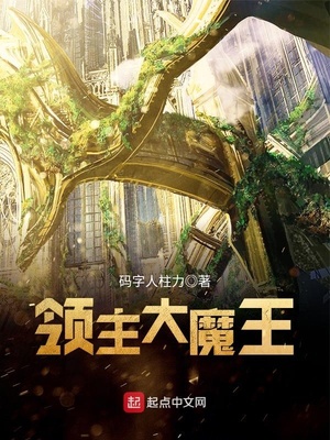 爵少的天价宝贝
