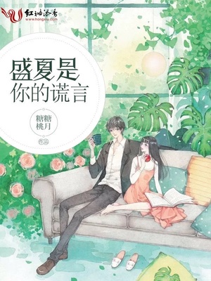 五十路星杏奈作品