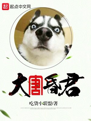 美女差差动态图片