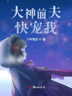 小学生一天作息表图