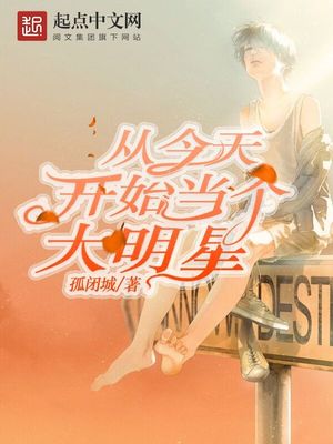 女朋友越是求饶我越