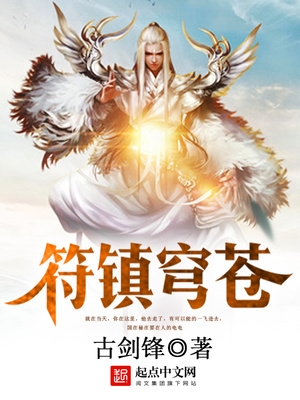 揉捏杨幂大奶头