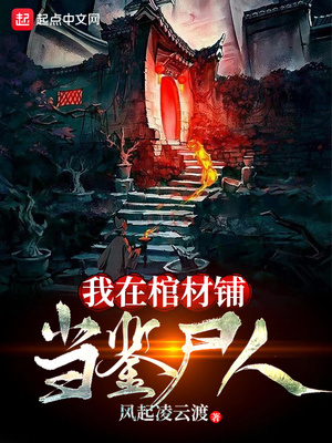 烟雨斜阳比喻什么