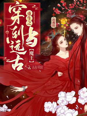 一线视频免费观看