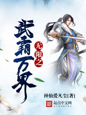 女生的胸罩怎么取