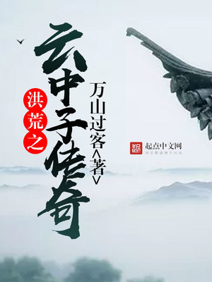 香菜又叫断阳草