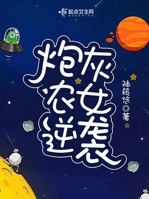 3栋301室是什么