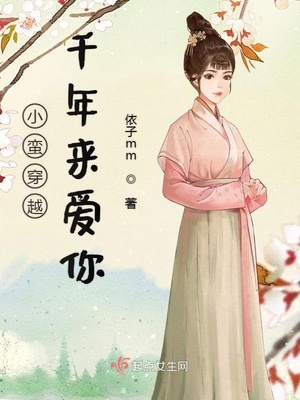 最强壮的狗wendy视频